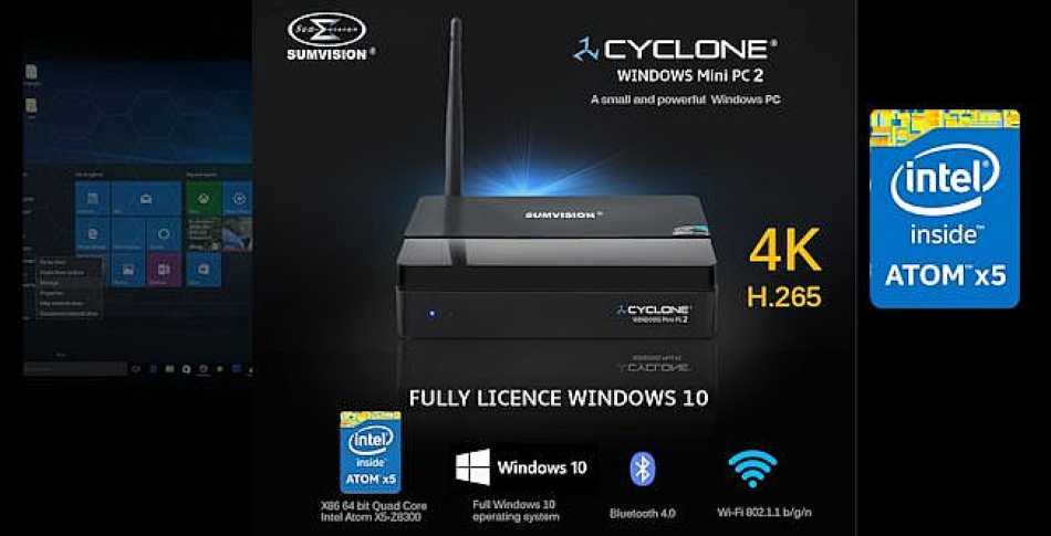 The Sumvision Cyclone Mini PC v2 runs 64-bit Windows 10!